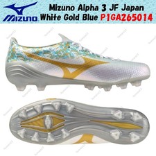 Mizuno Alpha 3 JF Japan weiß