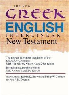 New greek english interlinear - new,