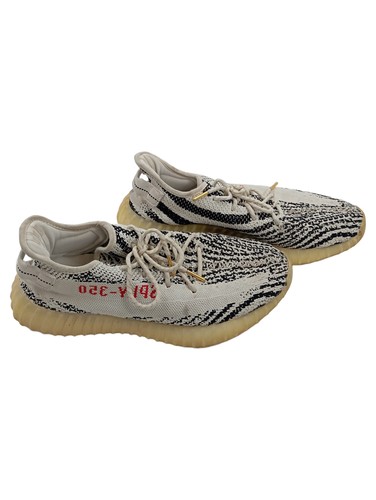 Adidas yeezy boost 350 - yeezy, v2