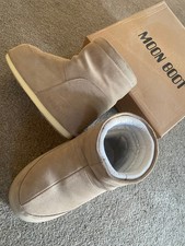 Moonboots sand beige icon - sand/beige,