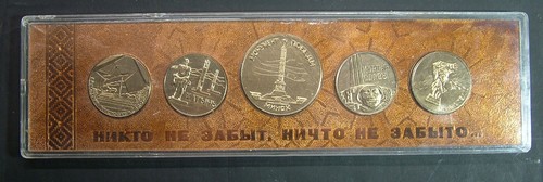 1941 1945 russland - russland, 5