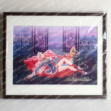 Revolutionäres Mädchen Utena