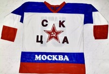 Eishockey Netz-Trikot