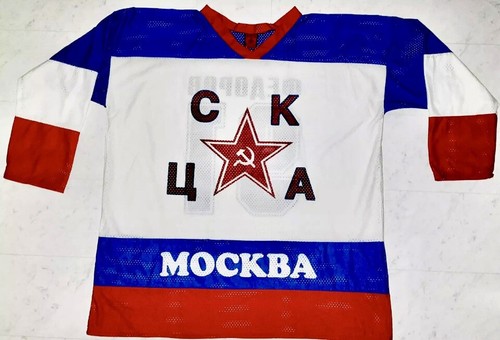 Eishockey netz trikot - eishockey, netz-trikot