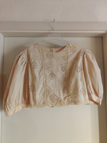 Kurzbluse beige mit - beige,