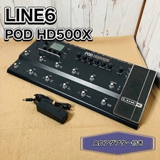 Line 6 POD HD500X Verstärker