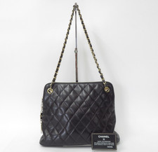 CHANEL CC Schultertasche