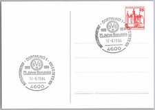 Sonderstempel Dortmund 1984 75