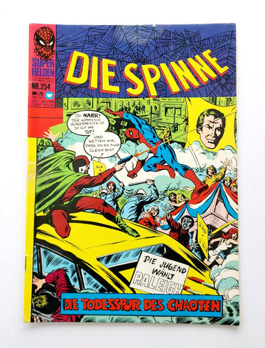 Bsv williams marvel - bsv, hit