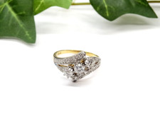 2640 Gold 585 Ring mit