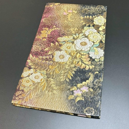 8798 japanischer vintage - 8798#,