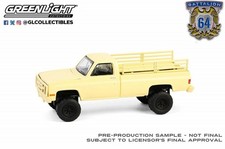 1986 Chevrolet M1008 Desert