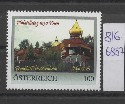 österreich philatelietag - Österreich, pm