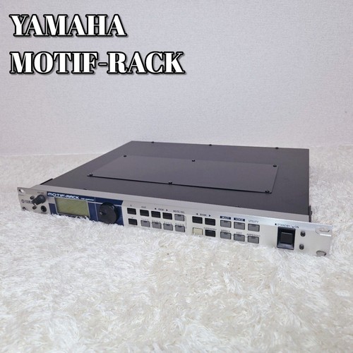 Yamaha motif rack - motif-rack, soundmodul