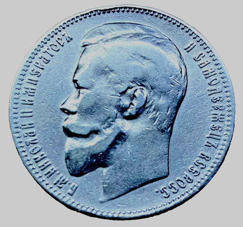 Rubel 1899 - (Ф·З), ✦