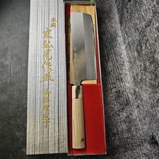 Nakiri hornring gemüsemesser - nakiri,