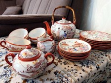 Japanisches Porzellan-Teeservice 21 Teile - Unbenutzt