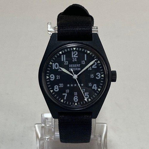 Gallet marathon desert storm - desert,