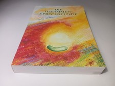 Die Hebammensprechstunde von Ingeborg Stadelmann (Taschenbuch)