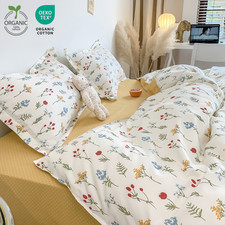 135x200 cm Baumwolle Gelb