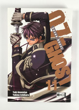 Ghost band yuki - 07-ghost, |