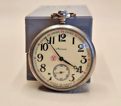 Taschenuhr molnija 3602 - molnija,