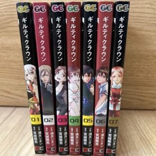 Guilty Crown Comic Manga