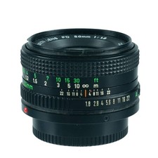 Canon 50/1.8 FD, Objektiv