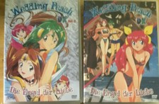 Wedding Peach DX Vol.1 2  [2