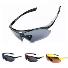 Fahrradbrille Modebrille