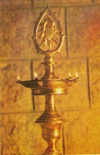 AK Indian Oil lamp - indische Öl-Lampe - unbeschrieben & nicht versandt