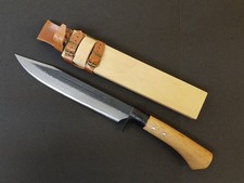 Altes Jagdmesser Japan Jul