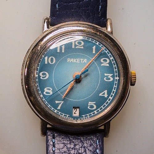 Raketa 2614 - raketa, 2614.Н