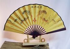 030 chinesisch Hand Asien Wand