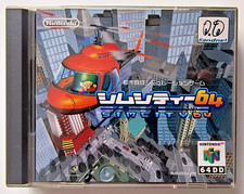 Sim City 64 - Nintendo 64DD - JP Japan N64DD NTSC-J - UK Verkäufer!