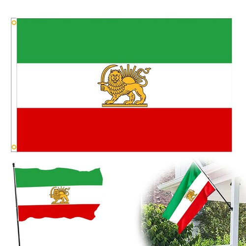Persia pahlavi dynasty - pahlavi,