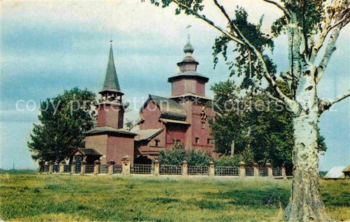 Rostov don kirche - rostov-on-don,