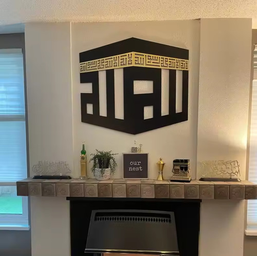 Kaaba wanddeko mekka holz - kaaba,
