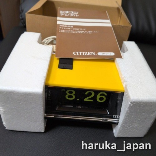 Citizen 5rd025 flip - citizen,