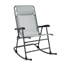 B-Ware SVITA Schaukelstuhl faltbar klappbar Outdoor Kopfstütze Armlehne Hellgrau