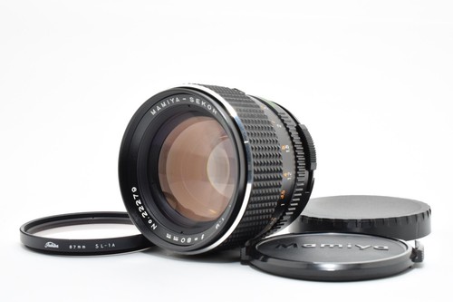 Fog top mint mamiya sekor - [top,