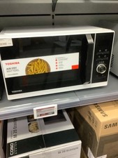 Mikrowelle mit Grillfunktion und Heißluftfunktion - Wie neu 1#25263919