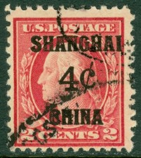 EDW1949SELL : USA Scott #K2