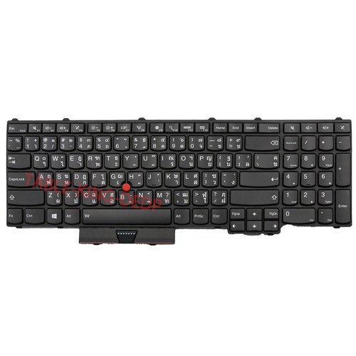 Thailändisch backlit tastatur - backlit,