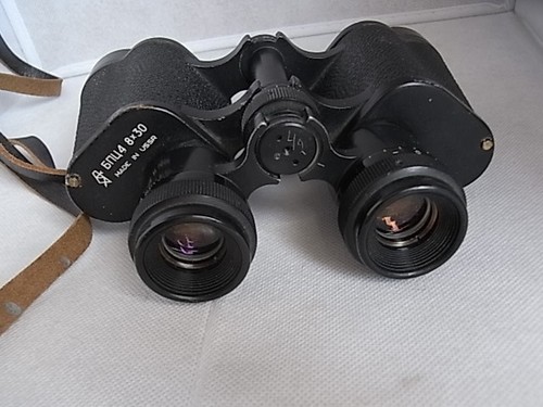 Altes fernglas ussr - ussr, bpc-4