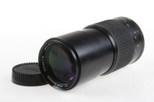 MINOLTA MD Tele Rokkor 200mm