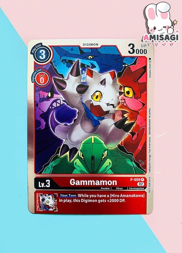 Digimon trading card gammamon - card,