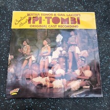 Ipi-Tombi Original Cast 2 LP