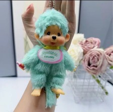 Monchichi Plüschfigur