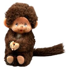 Sekiguchi Monchhichi Klammerfigur Stofftier Affe Monchichi 9cm Braun Vintage Alt